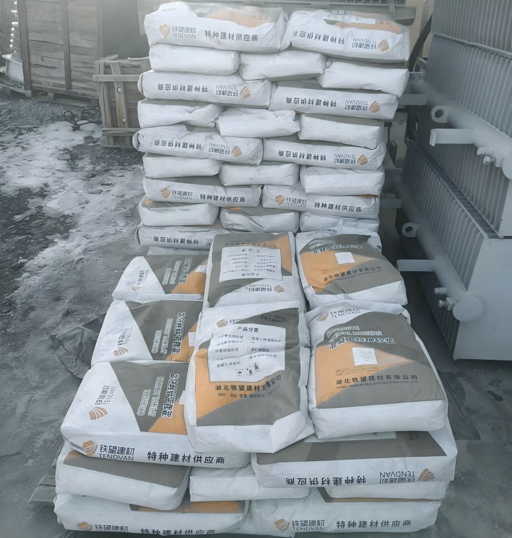 裕民M50干硬性无收缩砂浆