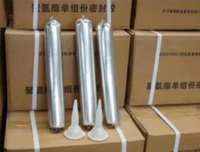 裕民聚氨酯密封胶